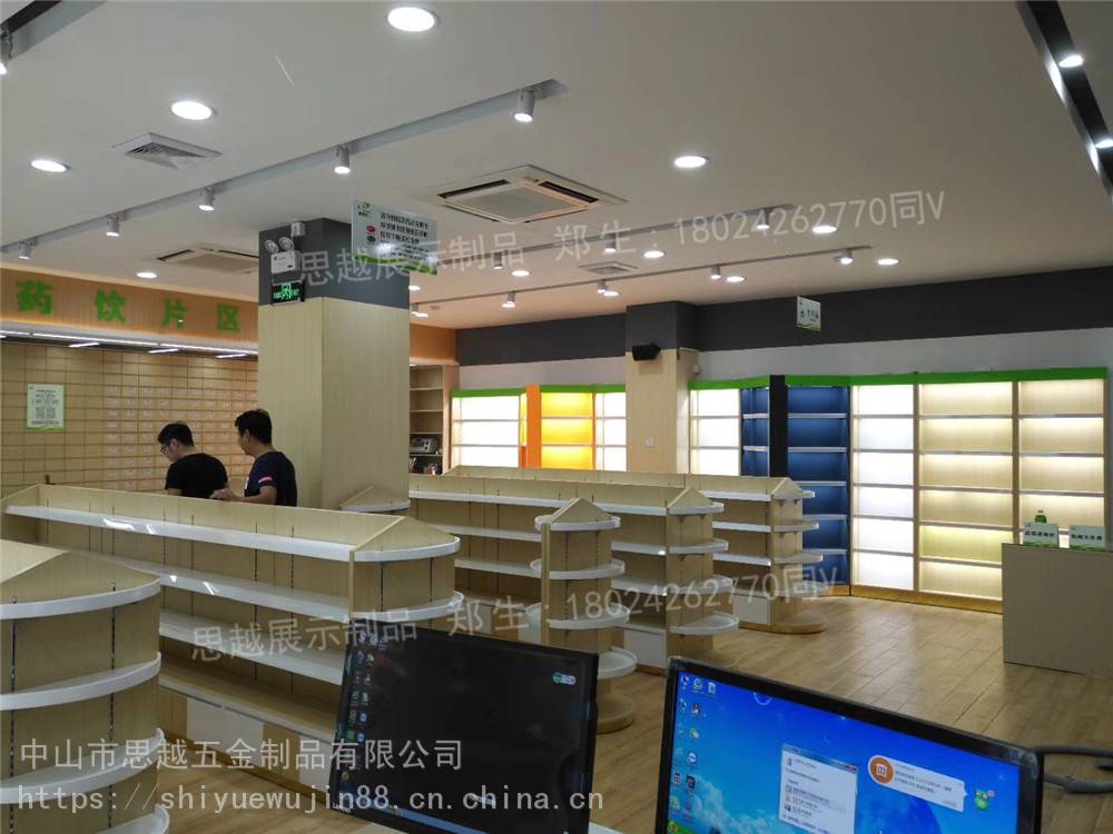 ***同仁堂药店柜台展示柜单味中药柜储药柜