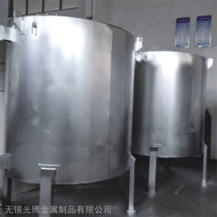 不銹鋼液體儲罐 液體儲罐 光博 生產(chǎn)廠家