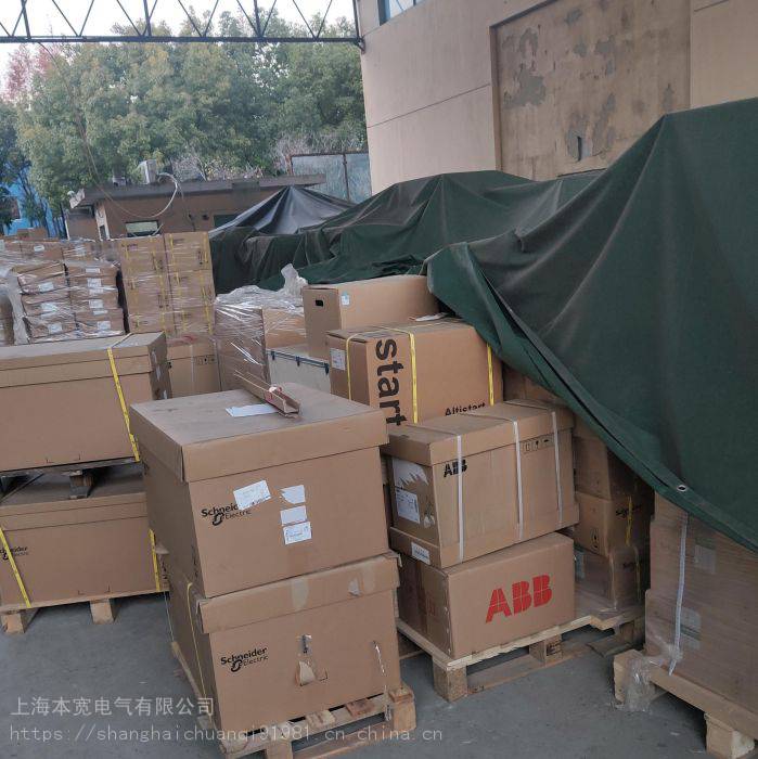 欧姆龙CP1H-X40DT1-DPLC可编程控制器