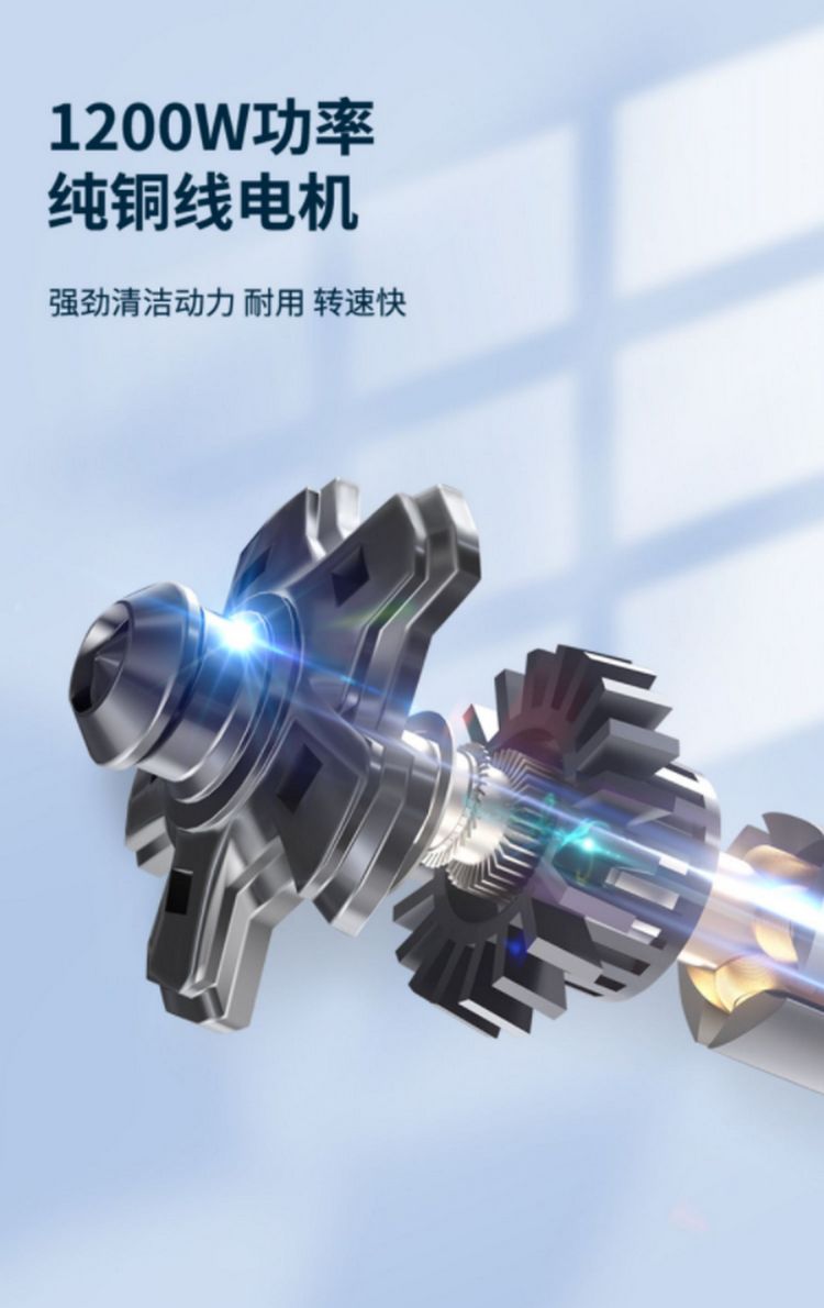 白云超宝洁霸bf522工厂医院物业保洁用多功能单擦刷洗机