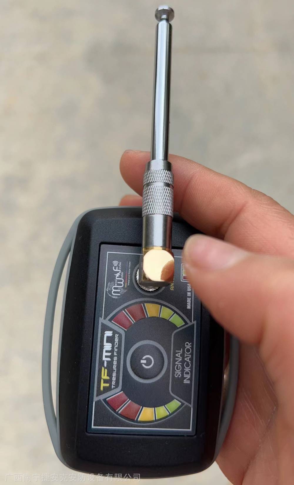 迷你小雷达tfmini地下金属探测器
