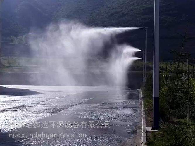 广元360度旋转喷雾NXD工地立柱喷淋降尘供应商