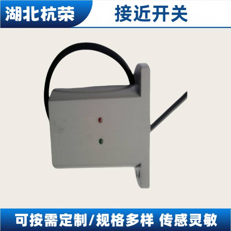 CBN15-30GK60-E2接近开关物流仓储领域