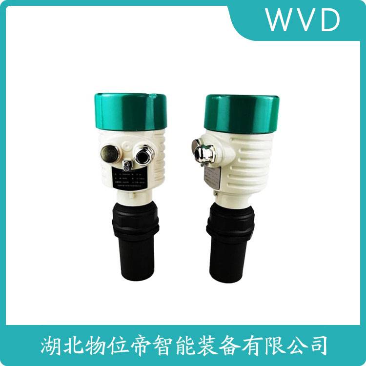 SIN-P260二线制超声波液位计 WVD