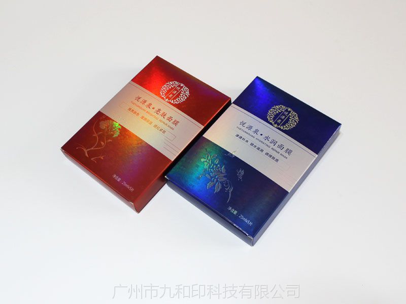 九和印拼版印刷廠家銀卡紙彩盒印刷白墨4色專色逆向uv合版印刷費用