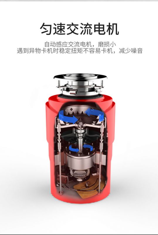 帝普森厨房垃圾处理器厨余垃圾粉碎机t560