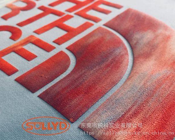 丝印硅胶丝印硅胶发泡工艺原理硅胶丝网印花材料印花硅胶丝网印花发泡