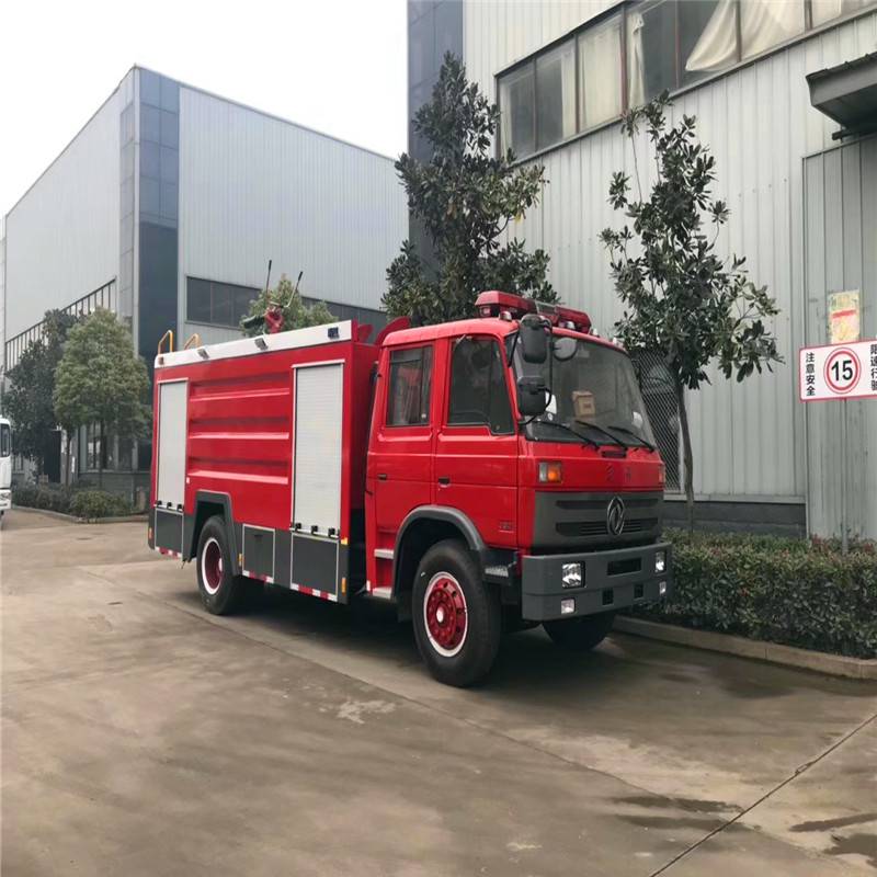福田3吨港口工矿自备灭火消防车