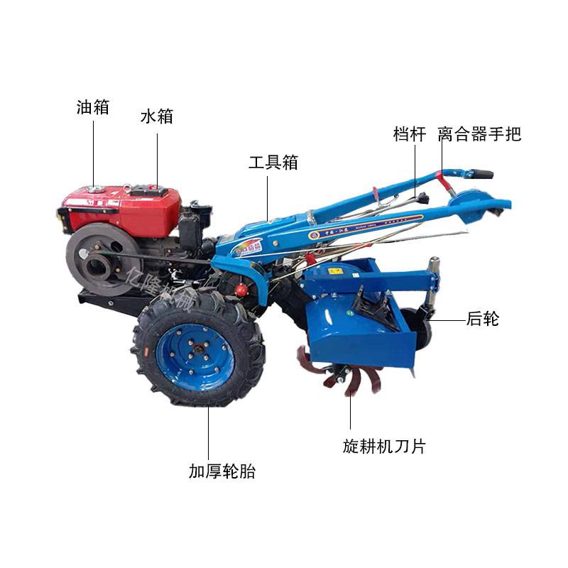 大马力手扶拖拉机水旱两用手扶打田机山地手扶犁地机