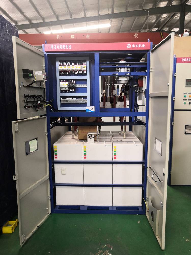 zdr水阻柜厂家湖北忠东液体电阻启动柜液体电阻起动器