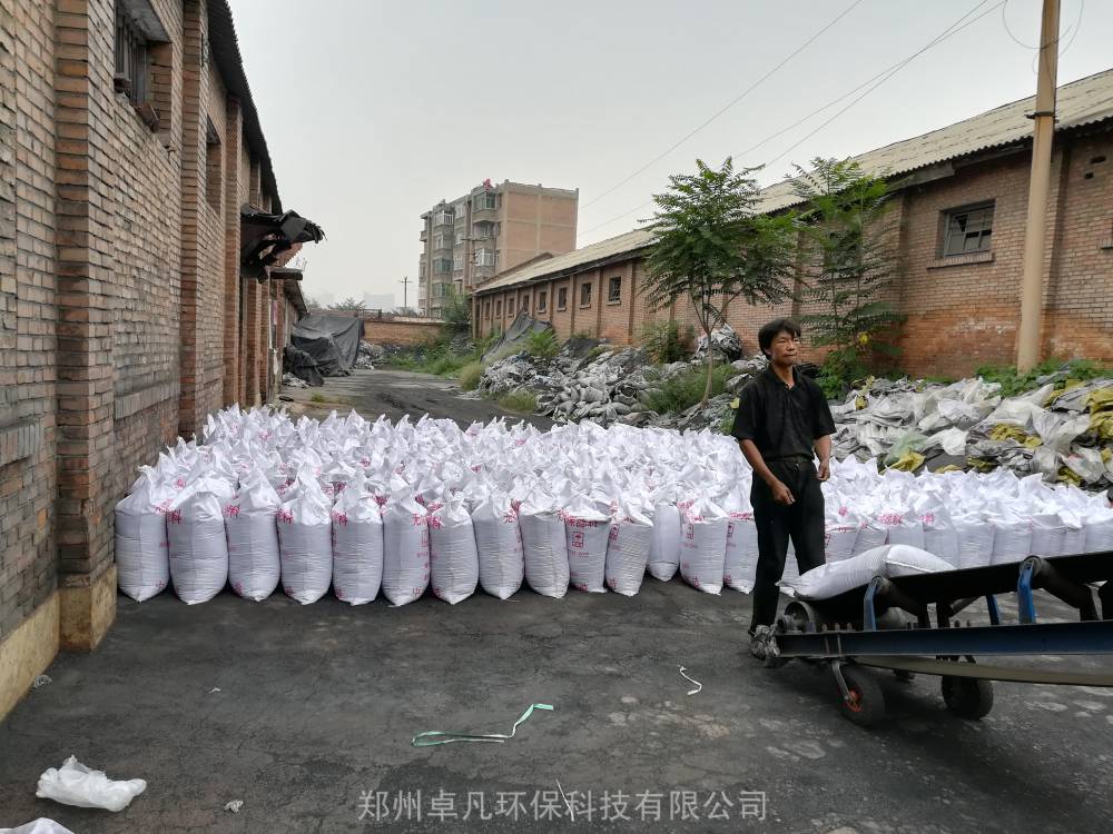 湛江化工污水处理粉状活性炭