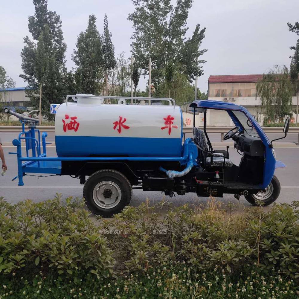 邵阳厂家销售五征三轮洒水车防疫消毒喷洒车农用三轮多功能洒水车
