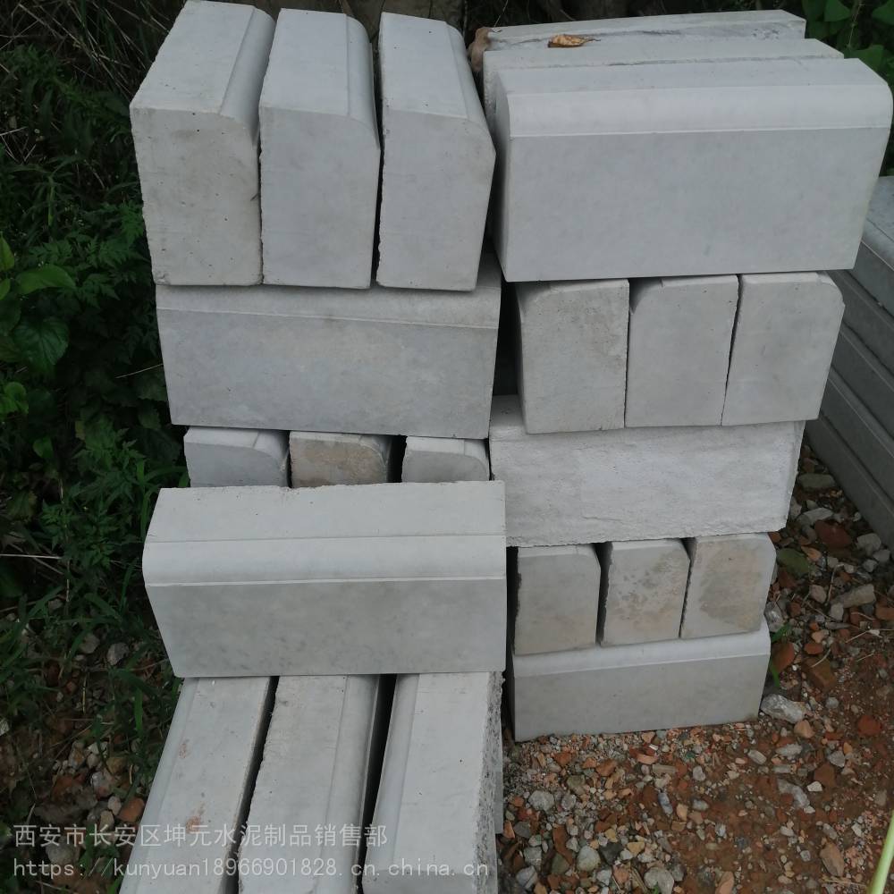 管枕 水泥管垫块展开型号50等级合格货号50形状块状材质普通混凝土