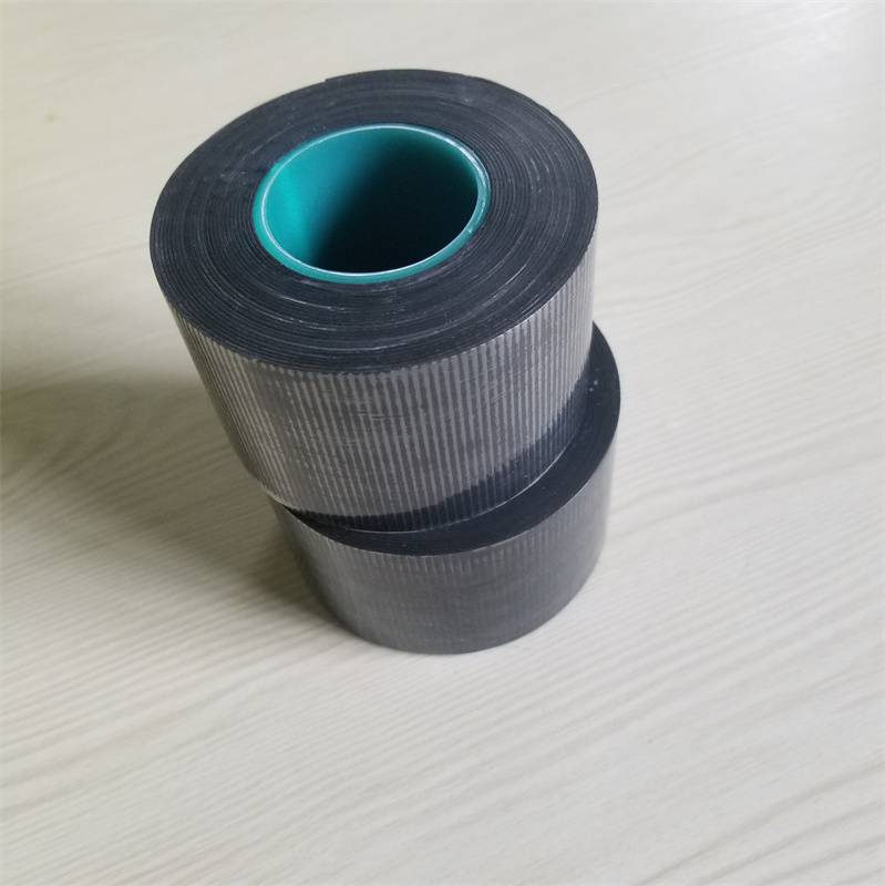 电缆自粘性防火包带