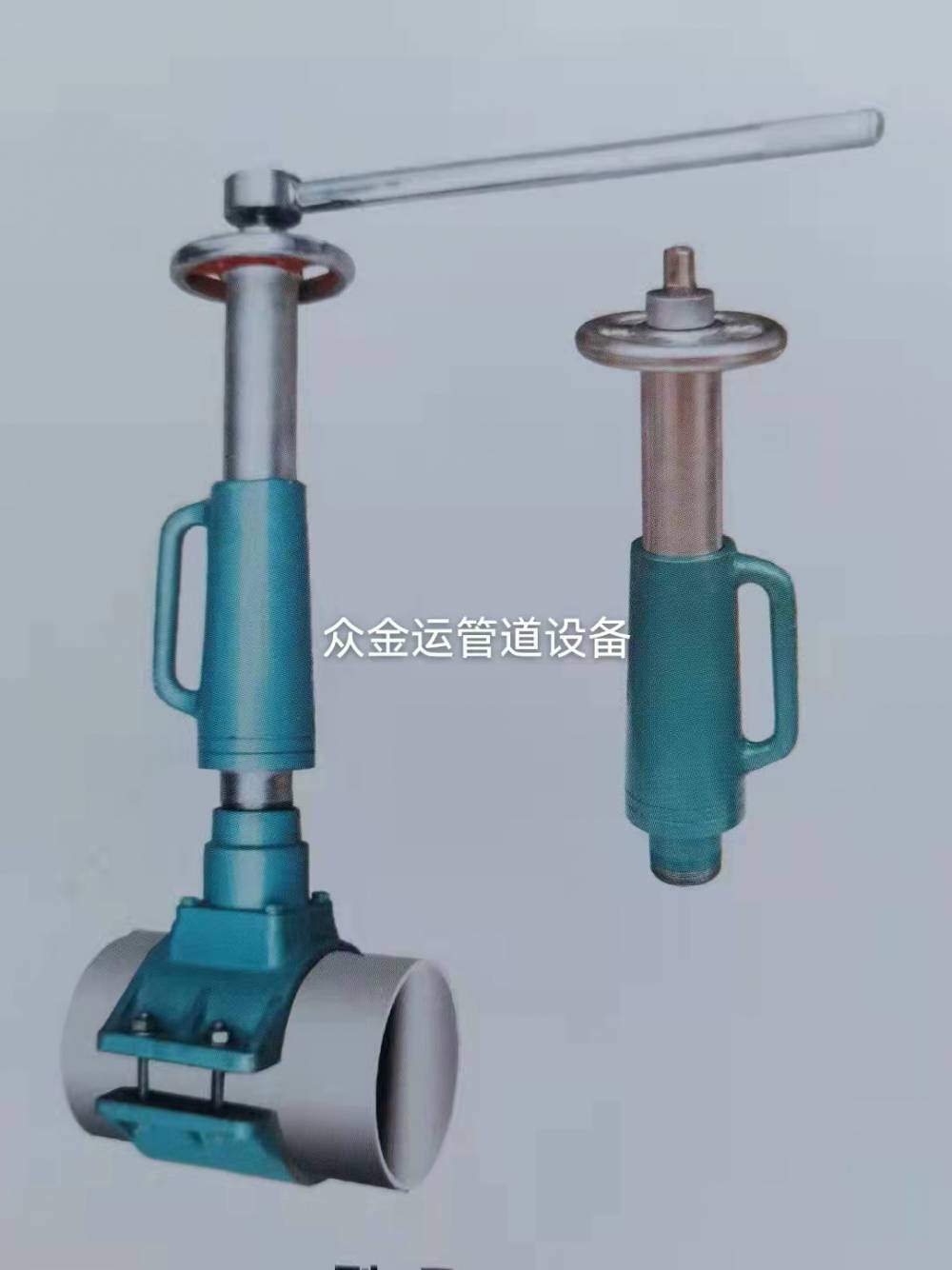 DN100型电动带压开孔机 金运 重庆水管钻孔机