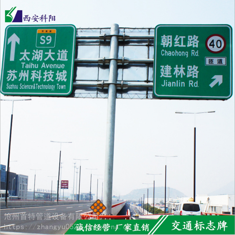 安徽蚌埠防眩板高速公路标志杆现货供应