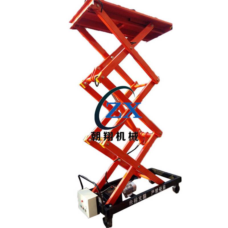 小型手动液压剪叉手推车多功能搬运便携举升机150kg升降平台车