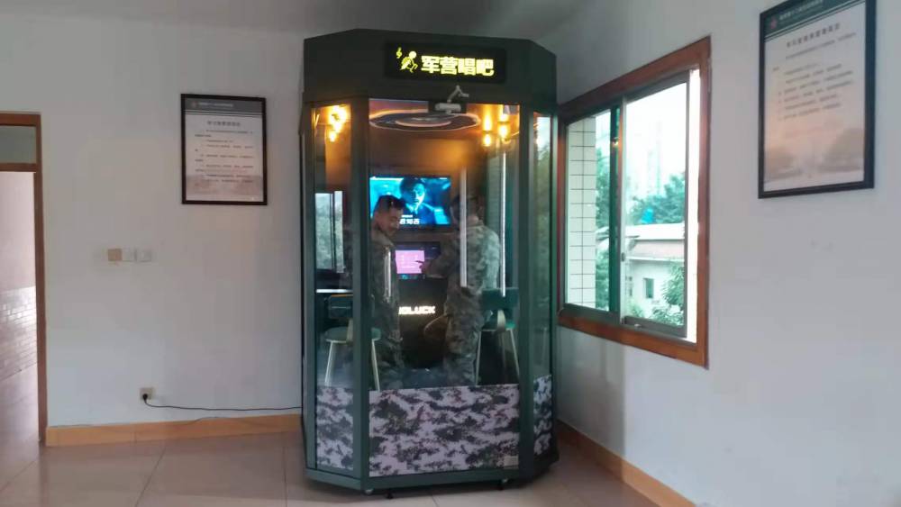 自助军营唱吧机提升军营正能量