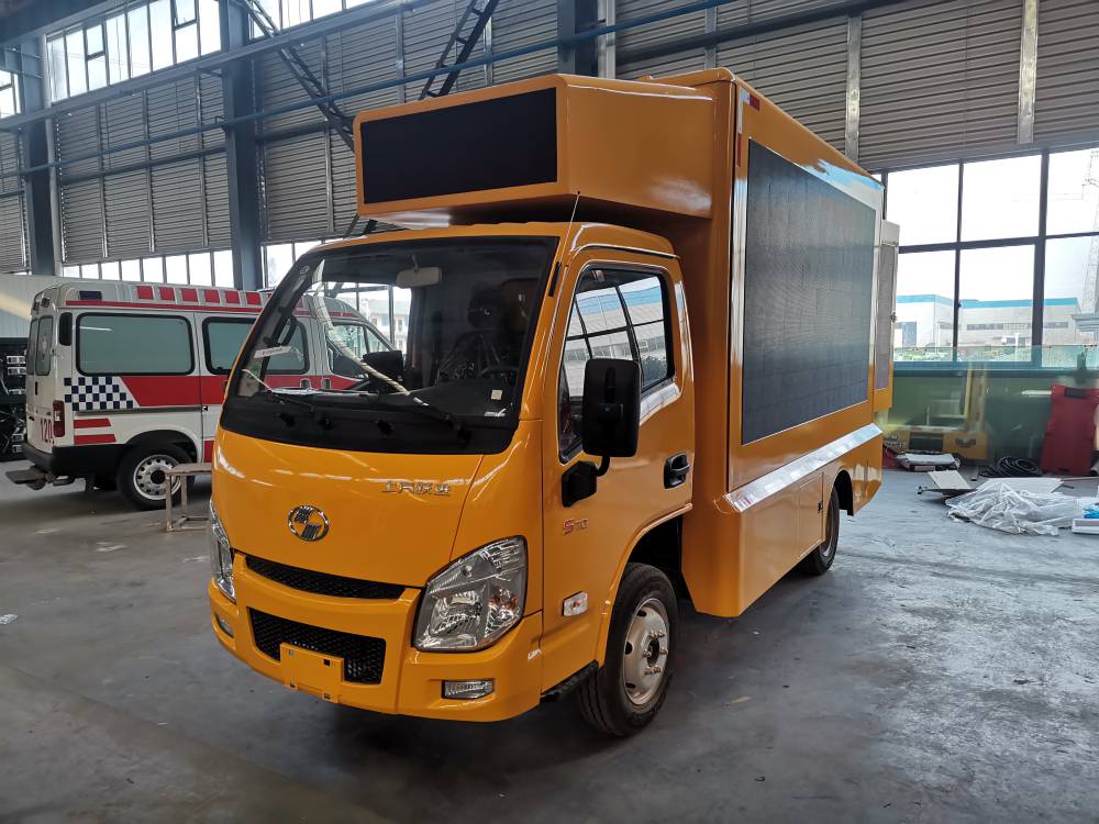 小吃广告车售货广告车售货宣传车小型led售卖车小型冰淇淋车