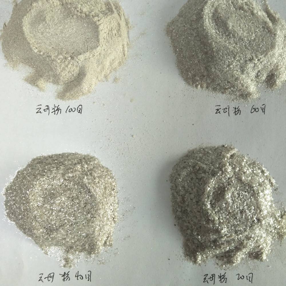 云母粉 建材用云母粉 湿法云母粉 云母岩片