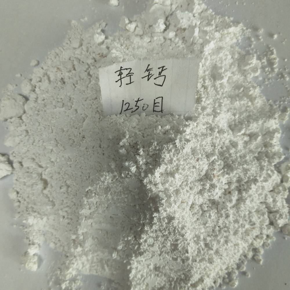 轻质碳酸钙 轻钙的价格 涂料用轻钙粉 工业用轻钙粉