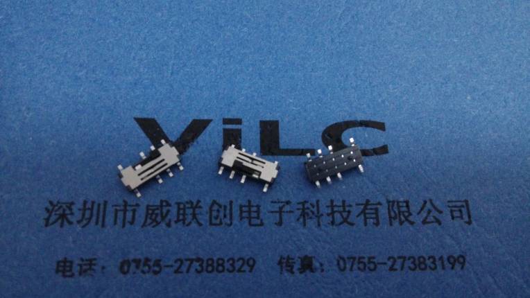 双排拨动开关ss22d07g4走弹片拨片开关直插黑柄滑动开关