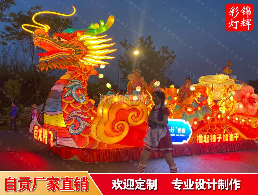 每一辆花车都有独到设计,揭秘花博会花车巡游背后的故事