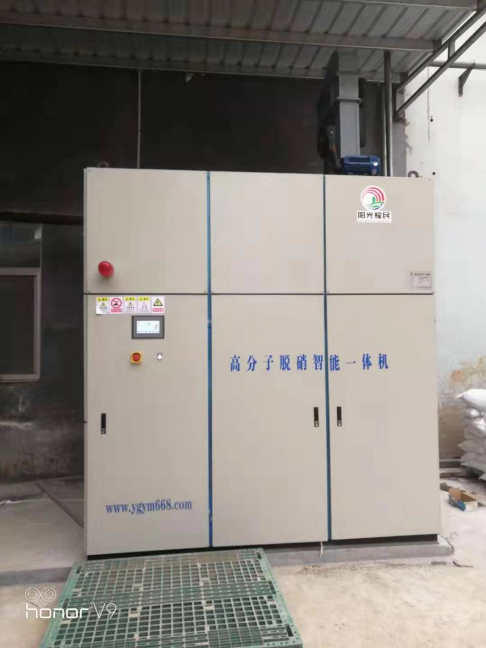 �D(zhu��n)�t/�ߠtú��Ó��scrÓ���O(sh��)��h(hu��n)����˾