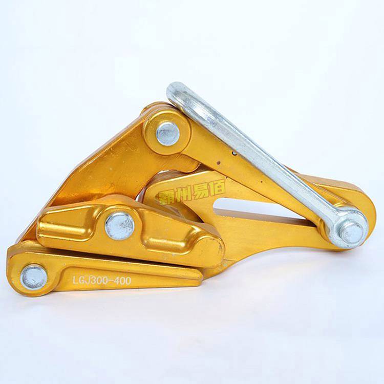 电力施工导线卡线器铝合金导线收紧器多功能卡线钳光缆夹紧器易佰