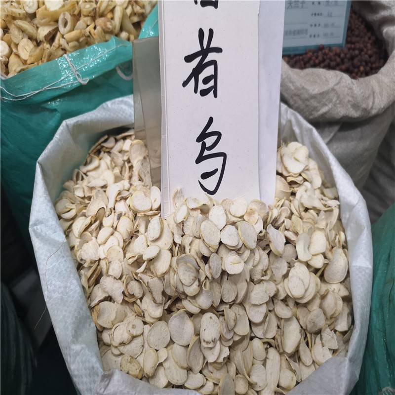 【白木香哪里够买 白木香批发价格白木香多少钱一