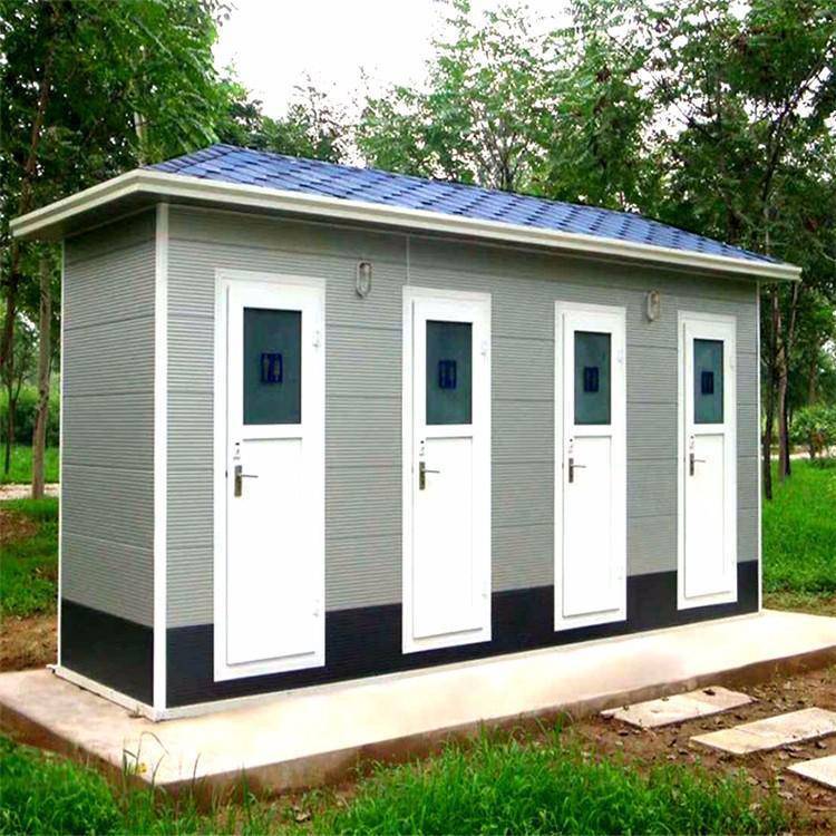 简易环保卫生间现货直销 舒聪 整体淋浴房 不锈钢岗亭