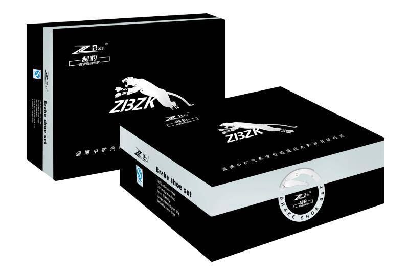 淄博制豹刹车片几年换 淄博中矿供