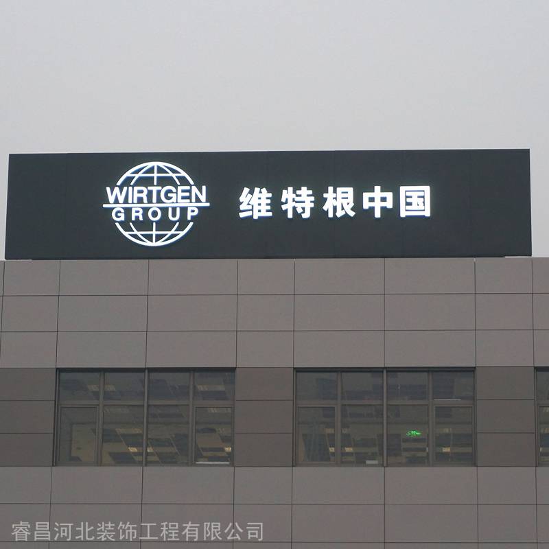 商场吊牌无边背发光字指示牌户外立牌广告牌精神堡垒导向牌定制迷你字