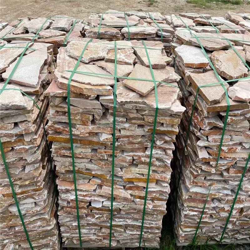 景园推介黄锈石碎拼石黄木纹碎拼石价格黄色板岩铺路石