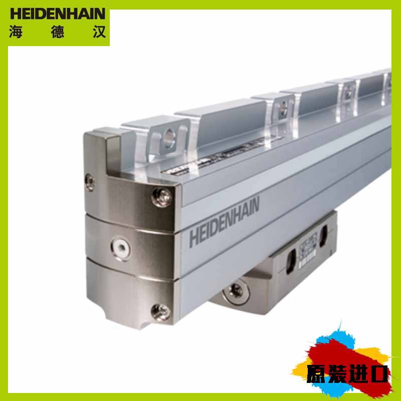 LS486C-ID.310873-54报价绝-对值光栅尺
