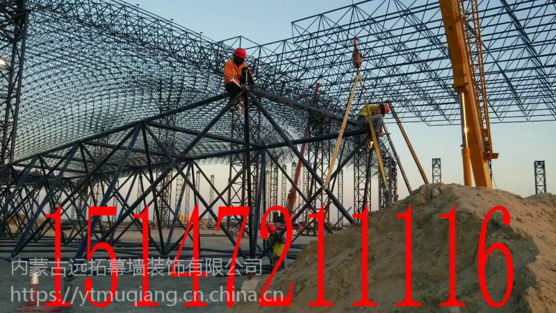 球形网架,钢结构加工,球形网架加工,大型桥梁钢结构,管桁架索膜结构