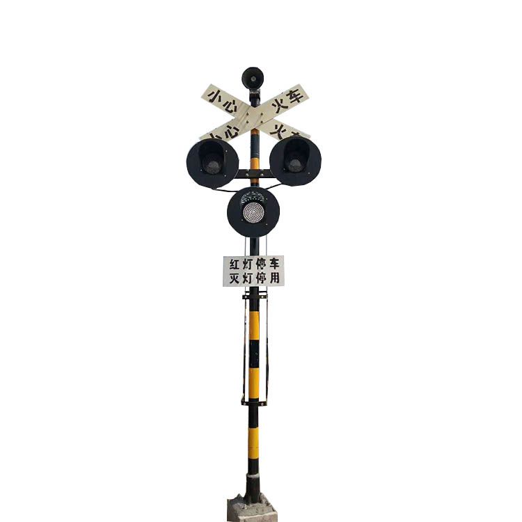 铁路道口信号灯道口栏杆xhd型铁路道口信号灯厂家铁路道口警报器