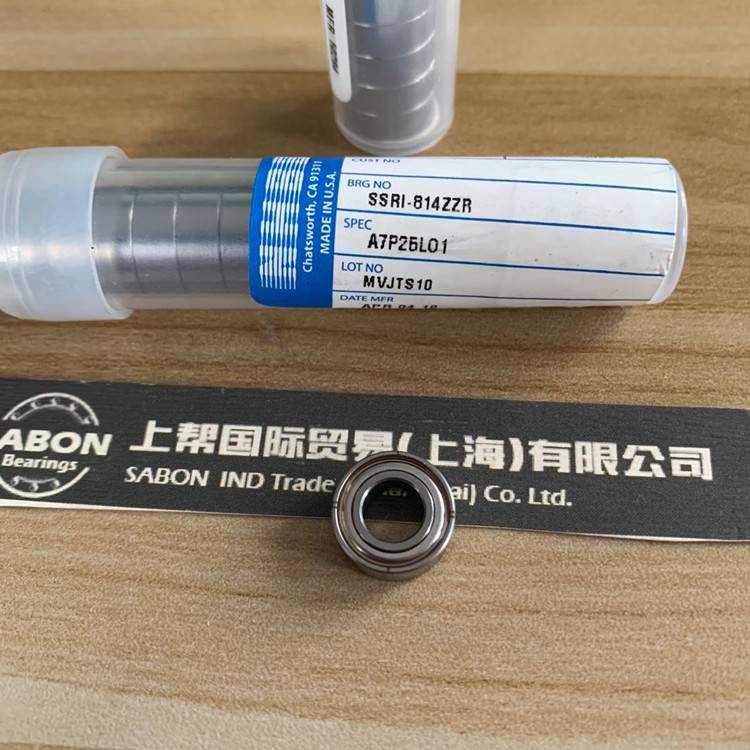 【美国NHBB轴承 SSR-3ZZASFR188ZZ轴承 医疗器械牙科手机图片】美国NHBB轴承 SSR-3ZZASFR188ZZ轴承 医疗 ...