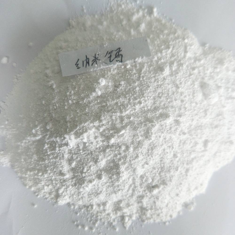 轻质碳酸钙 重钙和轻钙 建材用轻钙粉 沉淀碳酸钙