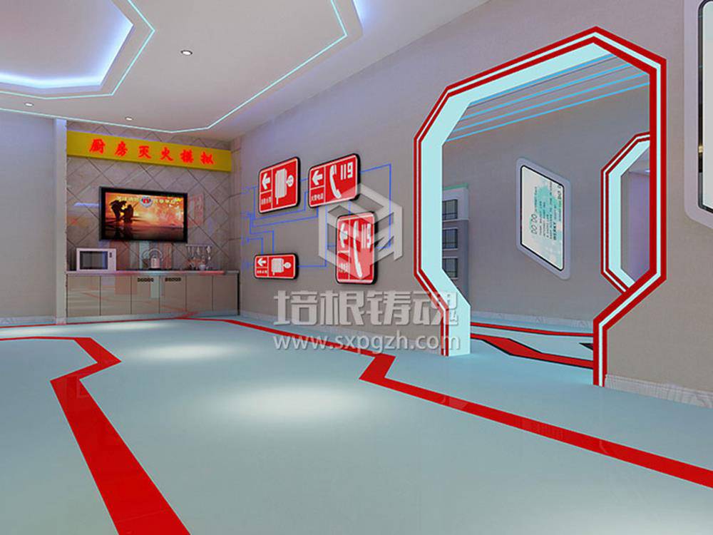 VR虚拟现实法治教育主题展馆设计公司