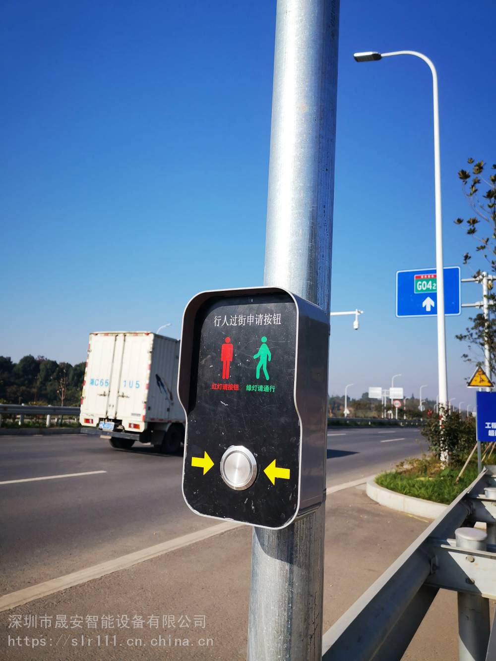 触摸感应式行人过街申请按钮带语音播报行人过街按钮
