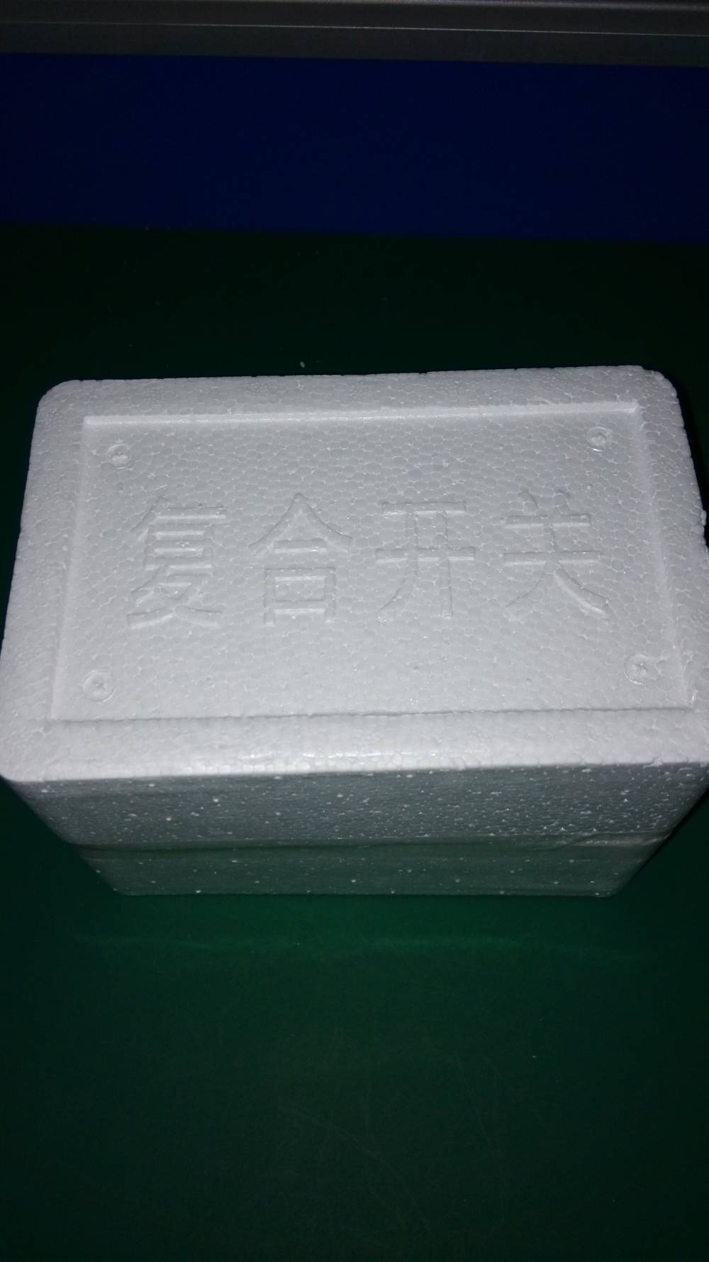 阿坝电流表HT-48B-A