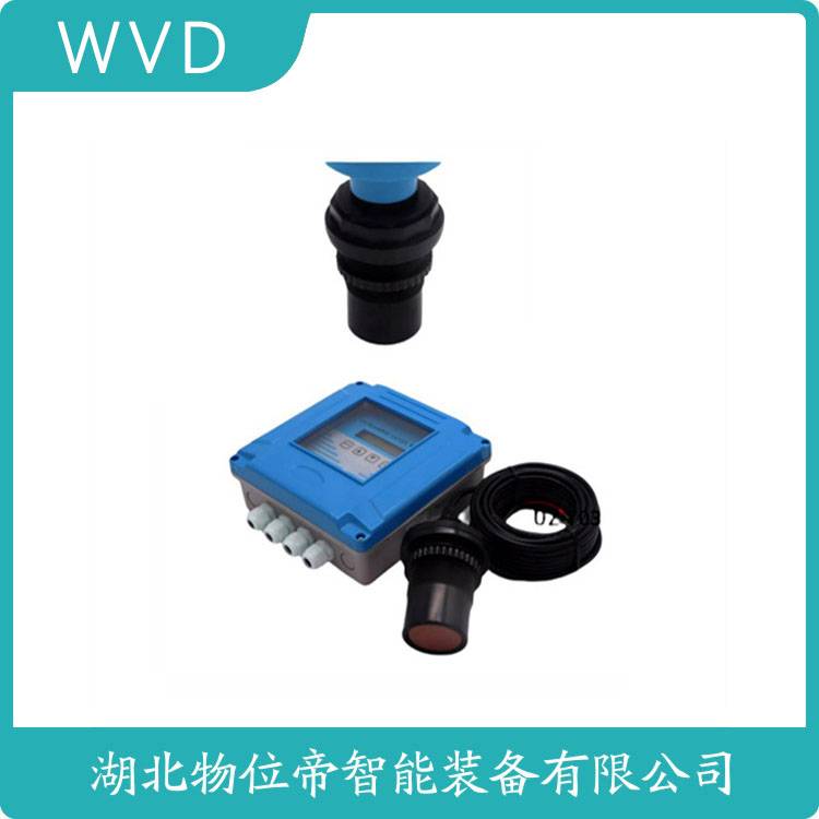 JCS-10超声波水位计 WVD