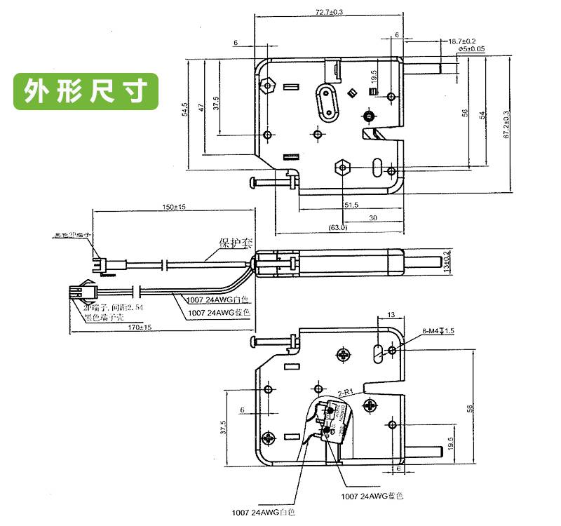 dsn电磁锁的电气原理图图片