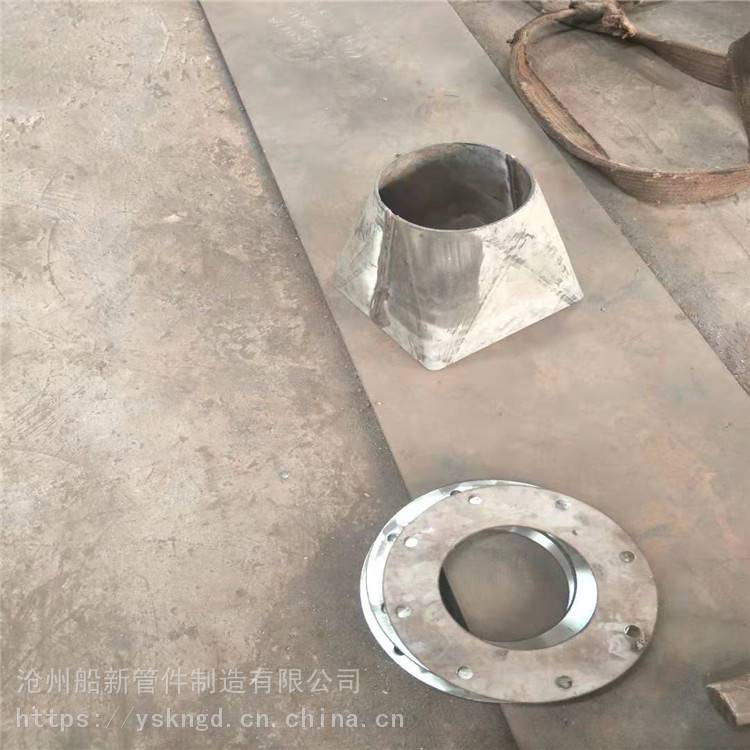船新管件 现货充足电标大小头 合金大小头 大量出售