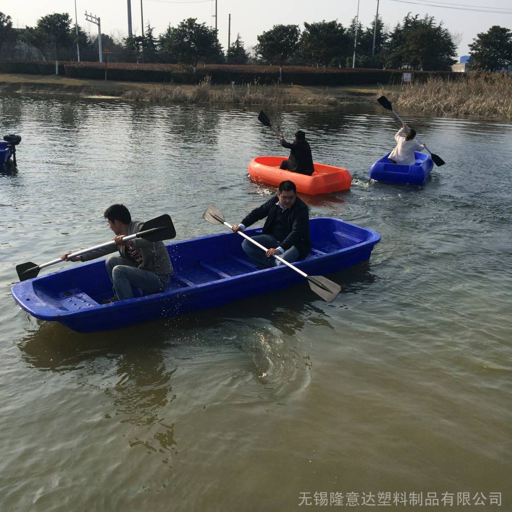 塑料渔船4米手划船钓鱼捕鱼船