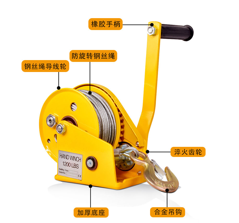 2600磅双自锁手摇绞盘手动升降机小型卷扬机家用牵引升降绞车