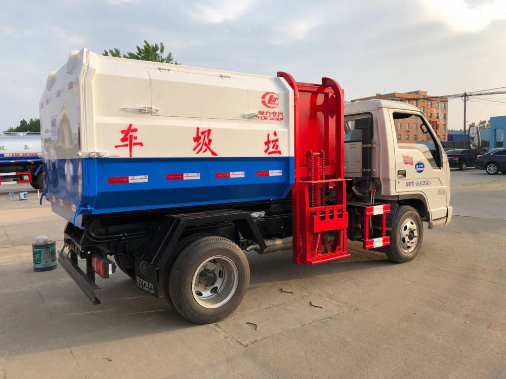 小型自装卸式垃圾车侧装自卸式垃圾车厂家报价方案