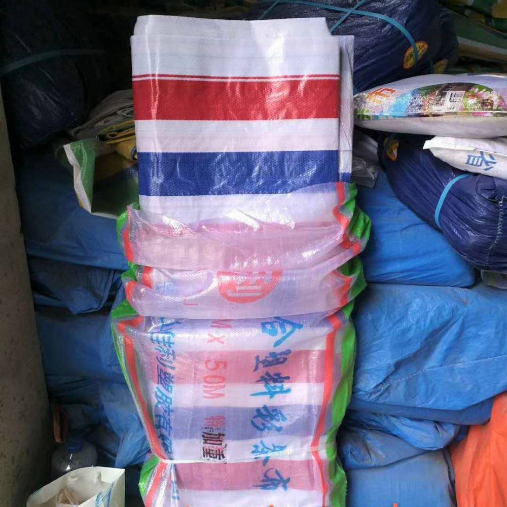 供应加厚pe编织篷布双覆膜防水防晒货场盖布