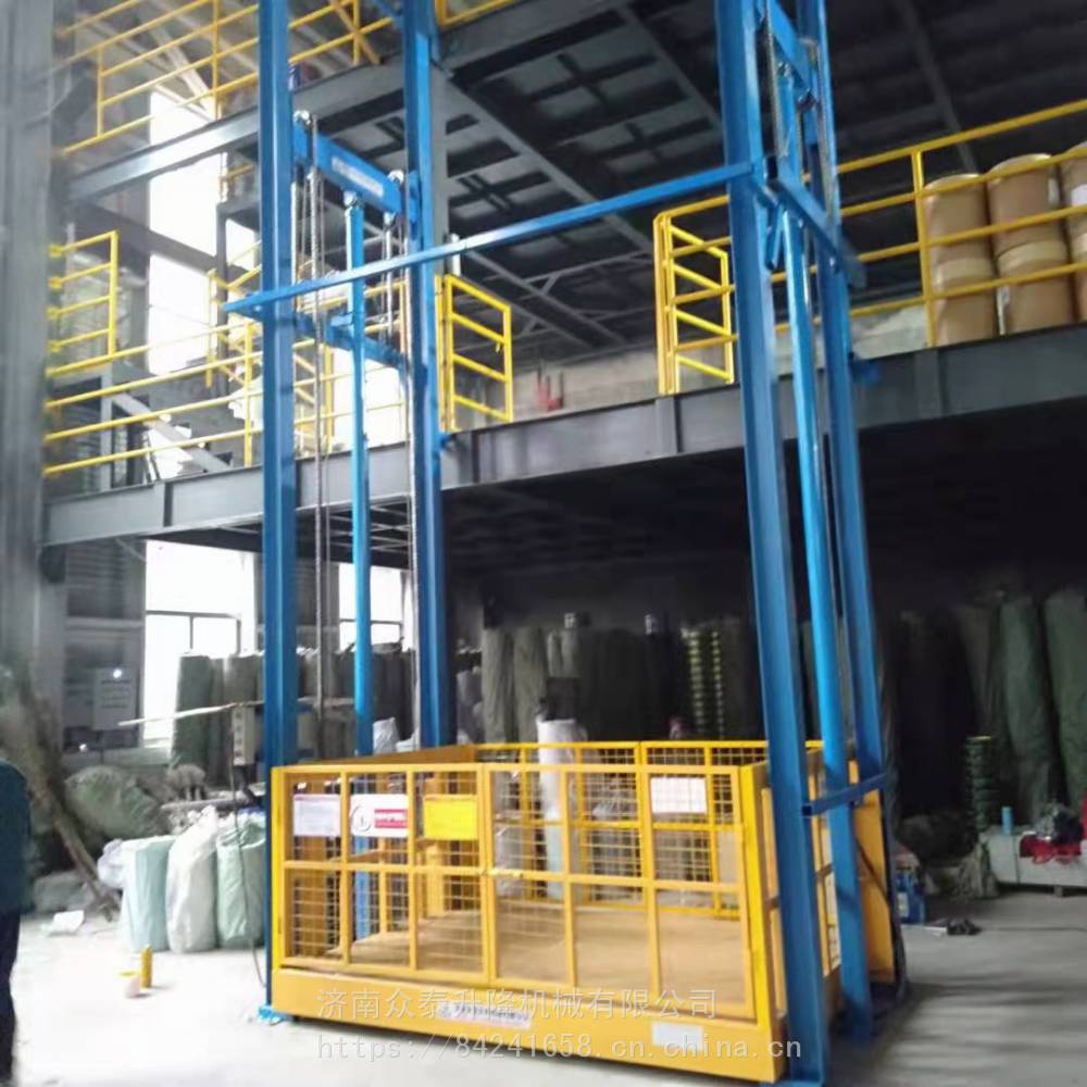 航天供应液压升降货梯仓库升降机2层2吨电动升降平台